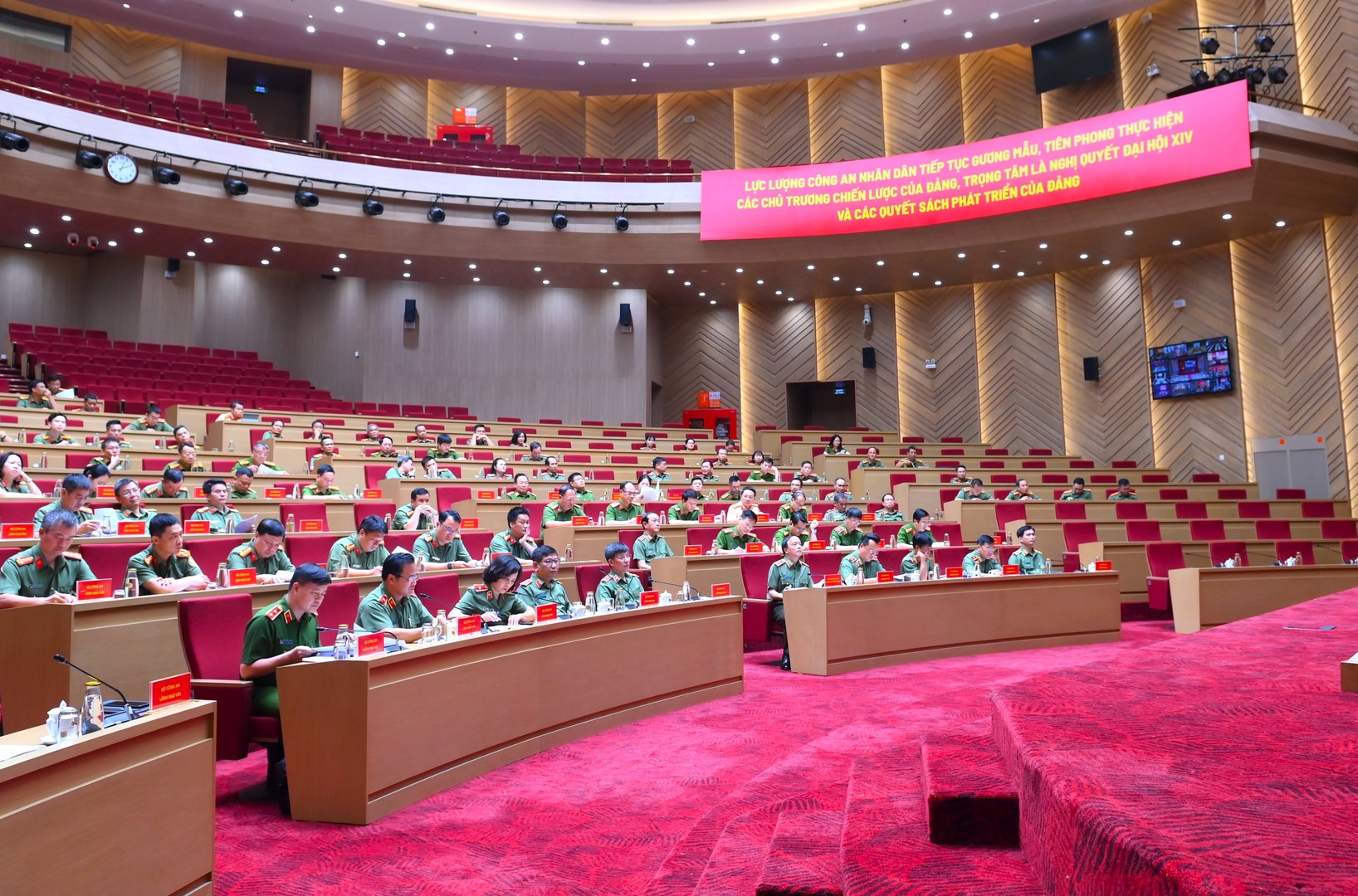 Focus on implementing key projects and accelerating disbursement progress within the People's Public Security Force.